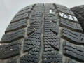 2бр зимни гуми 175/65/14 CORDIANT L04623 , снимка 1