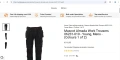 MASCOT Almada trousers нов мъжки панталон, размер 54 (XL), снимка 2