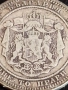 Сребърна монета 2 лева 1882г. Княжество България Александър първи 42210, снимка 9