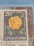 Пощенски марки серия ЦВЕТЯ от соца редки за КОЛЕКЦИОНЕРИ 45788, снимка 3