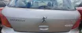 Преден капак , заден капак  от Peugeot / Пежо 307 2.0HDI 90к.с , снимка 3