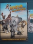 Епоха на животните - оригинален филм анимация на DVD , снимка 1