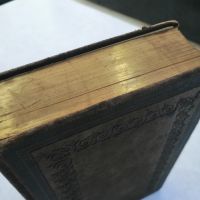 Библия, снимка 6 - Антикварни и старинни предмети - 45540021