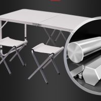 Комплект сгъваема маса и столове Malatec 7893, 4 стола, алуминиев материал, снимка 2 - Къмпинг мебели - 46167283