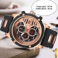 -50% разпродажба на Топ модели часовници , снимка 2 - Други - 45504211