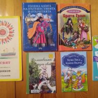 Детски книги и енциклопедии, снимка 2 - Детски книжки - 45752254