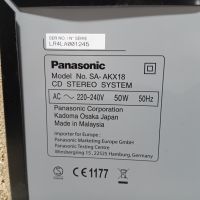 Уредба - Panasonic SA-AKX18, снимка 5 - Аудиосистеми - 45978723