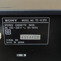 Sony TC-K570, снимка 4 - Ресийвъри, усилватели, смесителни пултове - 45338474
