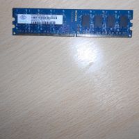 132.Ram DDR2 667 MHz PC2-5300,2GB.NANYA. НОВ, снимка 1 - RAM памет - 45560248