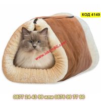Самозатоплящо се легло и къща за котка или куче - КОД 4149, снимка 8 - Други стоки за животни - 45510089
