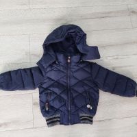 Детско зимно яке, снимка 1 - Детски якета и елеци - 45355024