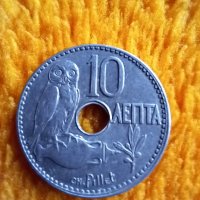 Продавам стара гръцка монета, снимка 4 - Нумизматика и бонистика - 40617212