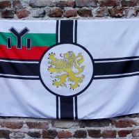 Български боен флаг, снимка 1 - Други ценни предмети - 45132777