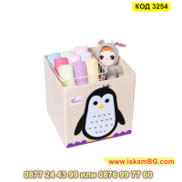 Сгъваема кутия за съхранение за детска стая 33х33 см. - КОД 3254, снимка 7 - Други - 44954326