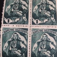 Пощенски марки 38 броя Царство България Народни носии чисти без печат за КОЛЕКЦИОНЕРИ 44470, снимка 4 - Филателия - 45296787