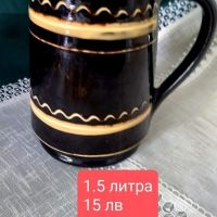 Кана за вода,вино - българска, снимка 2 - Други - 45680474