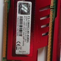 COMPUTER PC MEMORY - DDR3, снимка 4 - RAM памет - 45700647