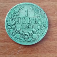 Сребърна монета , снимка 1 - Нумизматика и бонистика - 45888058