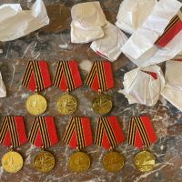 Съветски медал за 50 години от победата във великата отечествена война СССР 7 лева за брой, снимка 1 - Колекции - 45281954