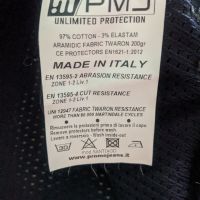 Продавам нови кевларени панталон PMJ Santiago, снимка 4 - Панталони - 45653343