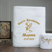 Кърпа за кръщене с бродерия + подарък малка кърпа за свещеника , снимка 8 - Други - 44970386