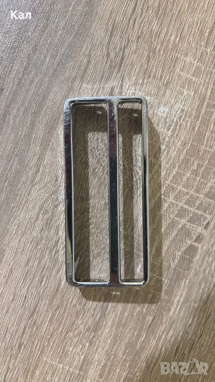 Blaupunkt ретро радио хромирана рамка, снимка 1