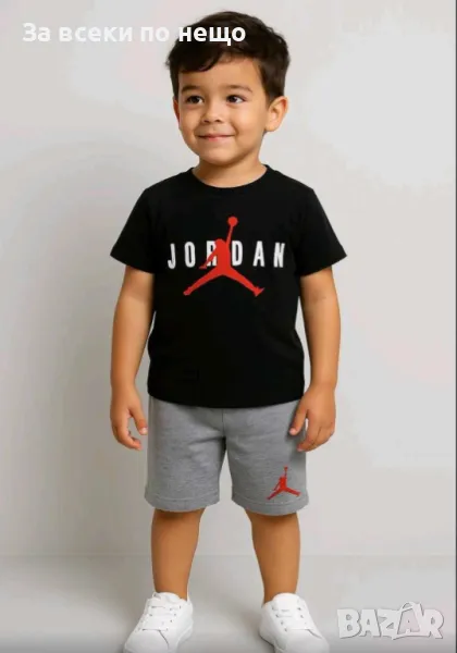 Nike Jordan Детски Памучен Еластичен Летен Къс Комплект Найк Джордан Код B339, снимка 1