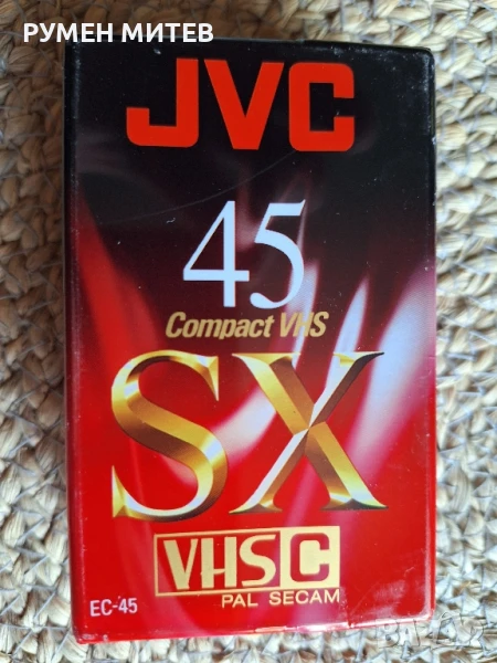 Видео касета VHS JVC, снимка 1