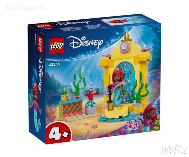 LEGO® Disney Princess™ 43235 - Mузикалната сцена на Aриел, снимка 1