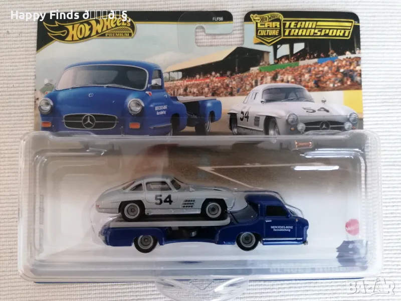 💕🧸 Hot Wheels Premium Mercedes-Benz 300 SL `55 Mercedes-Benz Blaues Wunder Car Culture, снимка 1