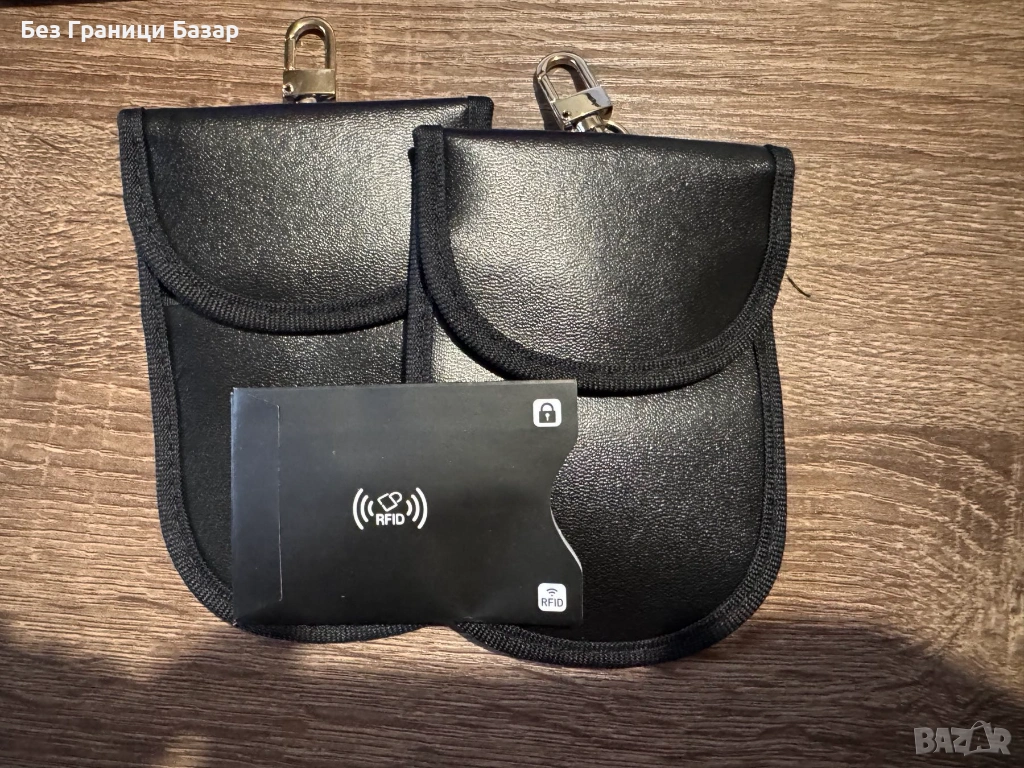 Нови 2 броя RFID калъф за автомобилни ключове с блокиране на сигнал и защита от кражба, снимка 1