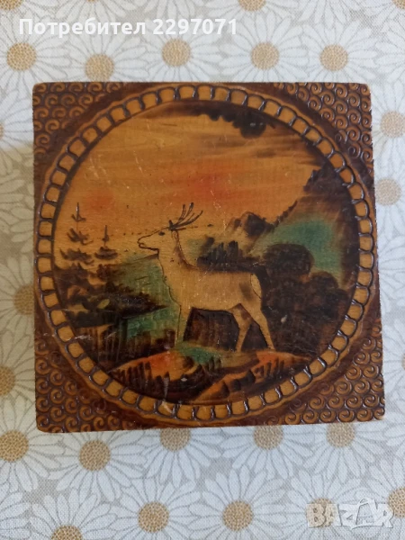 Пирографирана кутия, снимка 1