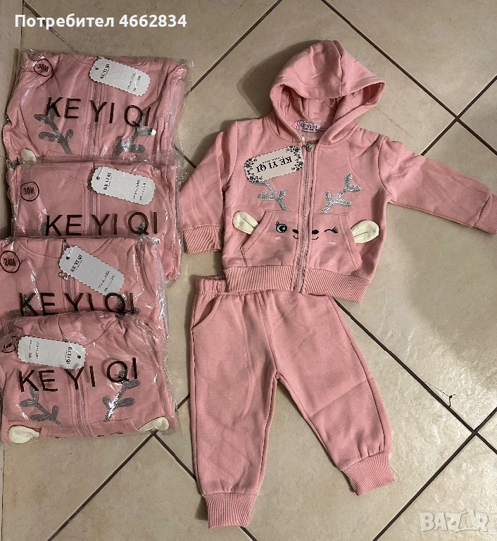 Детски дрехи за момиче, снимка 1