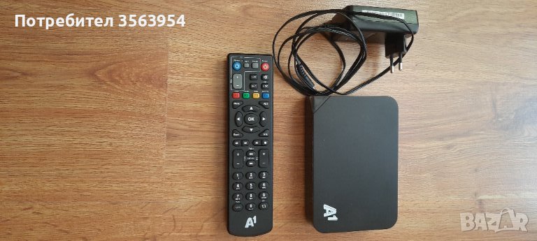 IP Set-Tob Box ZXV10 B700V5 S1 на A1, снимка 1