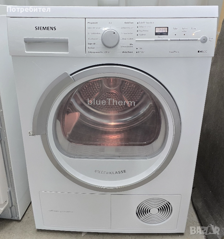 Продавам Кондензна Сушилня SIEMENS IQ0500 7кг с Термопомпа А+, снимка 1
