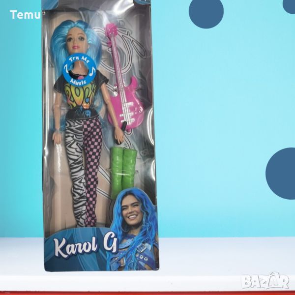 Детска кукла Барби K a r o l  G в комплект с китара и ботуши, снимка 1