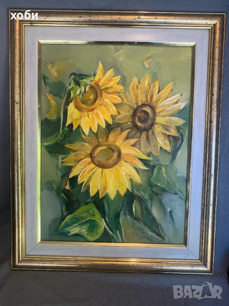 картина слънчогледи, снимка 1