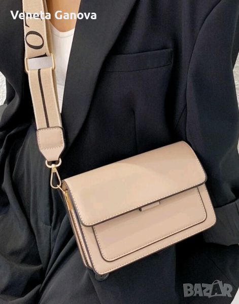 Качествена чантичка през рамо с две прегради в екрю или бежово, снимка 1