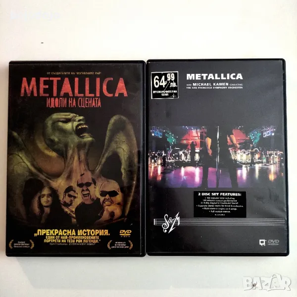 Metallica , снимка 1