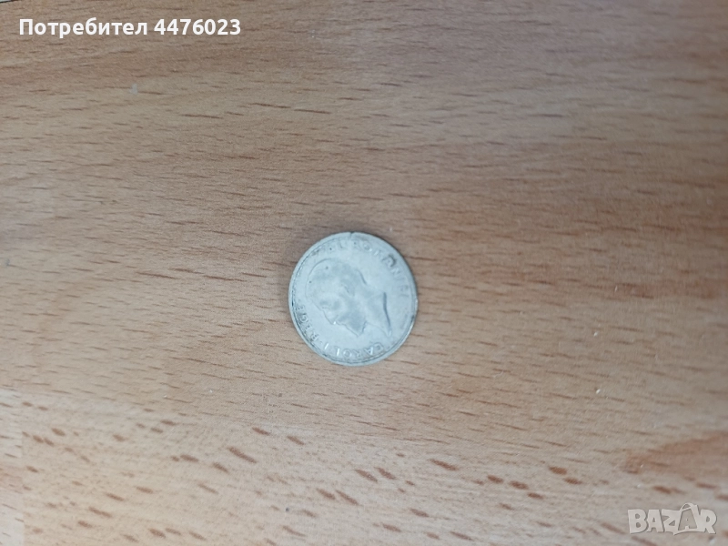 Румънска сребърна монета 50 бани 2,5 грама сребро, снимка 1