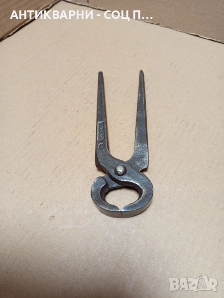 Соц Стари Керпедени Секачки. , снимка 1