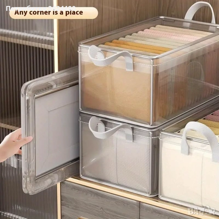 Мрежест Контейнер за Съхранение на Вещи 4564, снимка 1