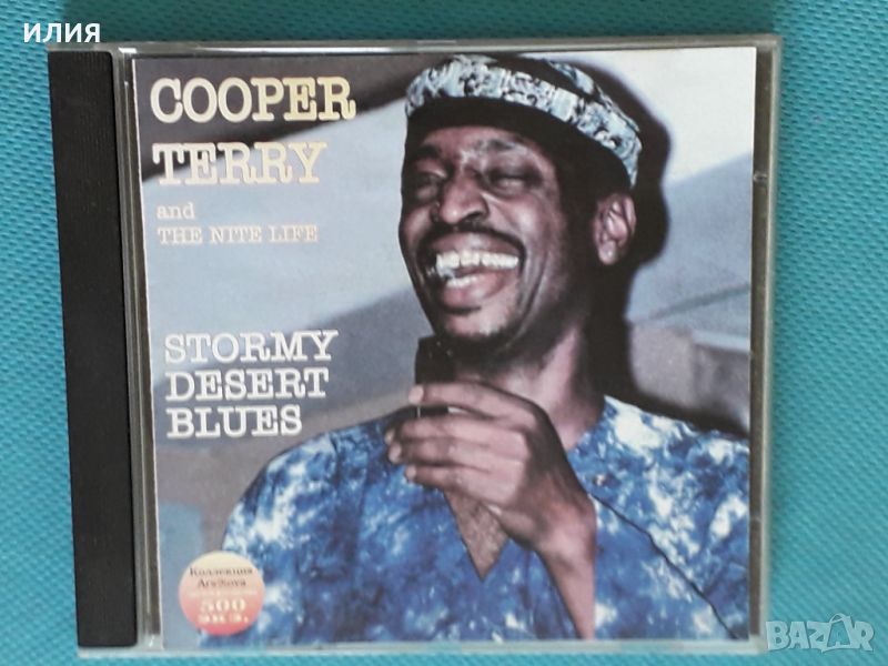 Cooper Terry & The Nite Life - 1991 - Stormy Desert Blues(Electric Blues), снимка 1