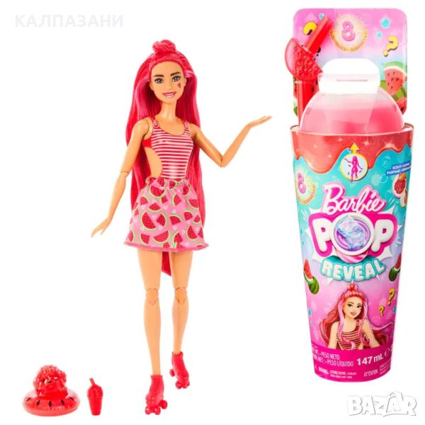 Barbie® Pop Reveal™ Кукла с аромат на диня в чаша HNW41, снимка 1