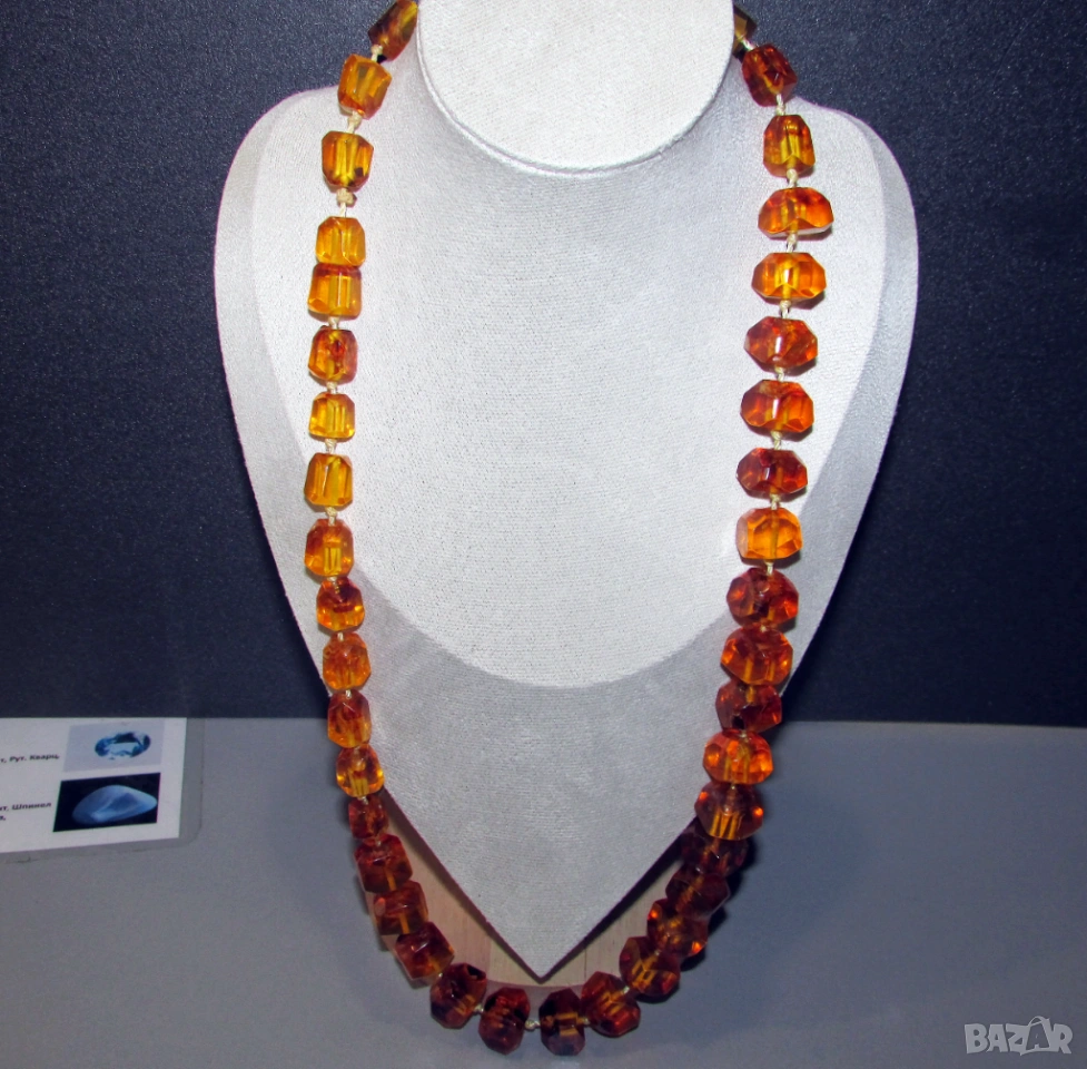 Голям гердан от натурален руски кехлибар, снимка 1