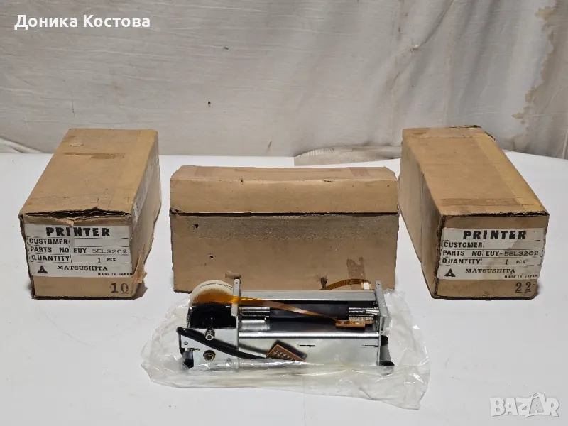Малки принтери, снимка 1