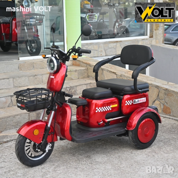 Триместна електрическа триколка C3, 2000W, 60V, 10” джанти, CE сертификат, снимка 1
