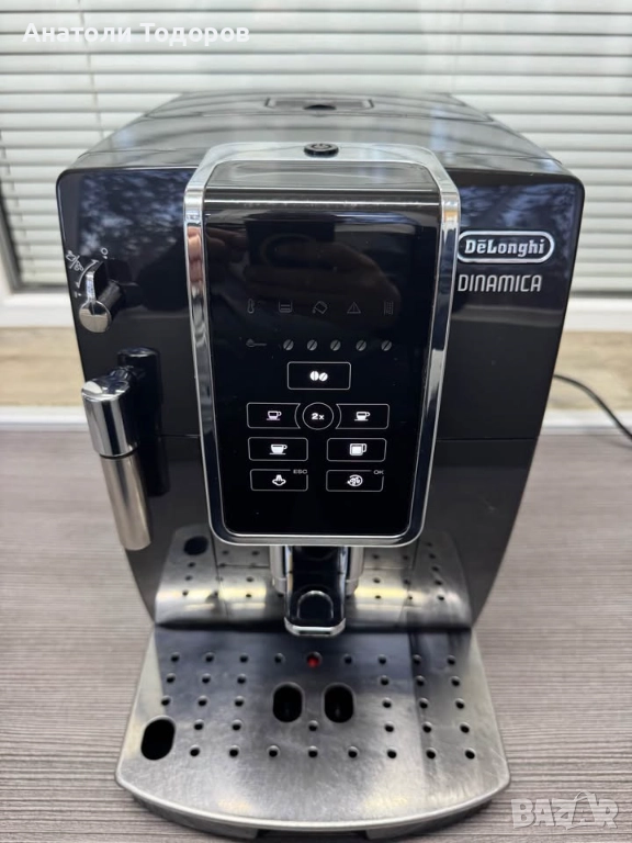 DeLonghi Dinamica ECAM350.15.B, снимка 1