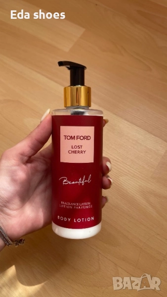 Ликвидация !Парфюмен лосион!, снимка 1