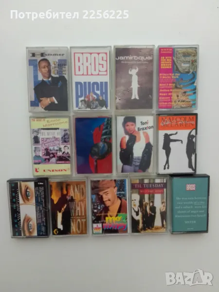 ЛОТ аудио касети, снимка 1